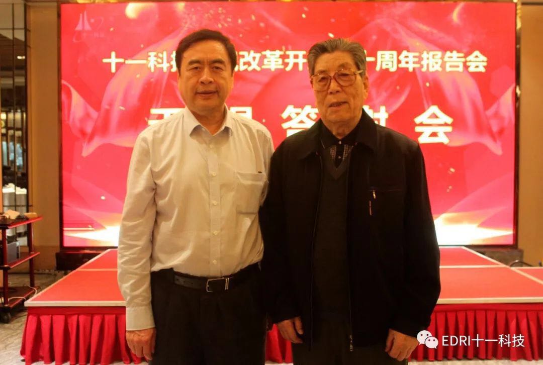 1541037397227646.jpg 7.jpg