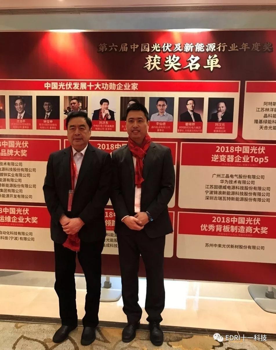 1546998194952193.jpg 4.jpg