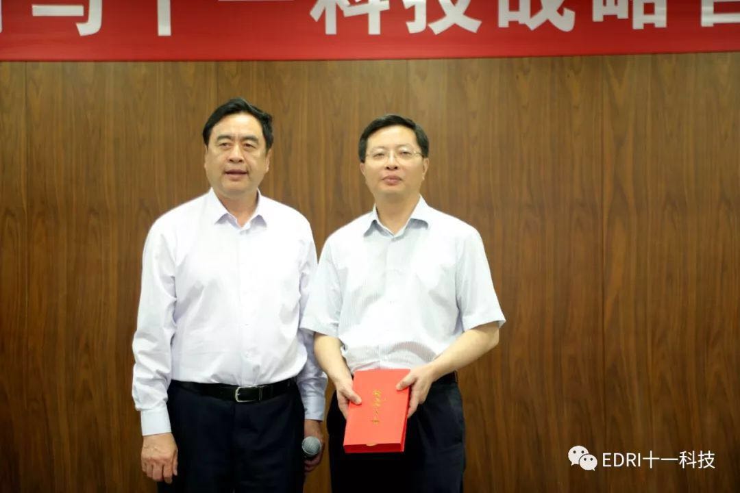 1559543579406862.jpg 15.jpg