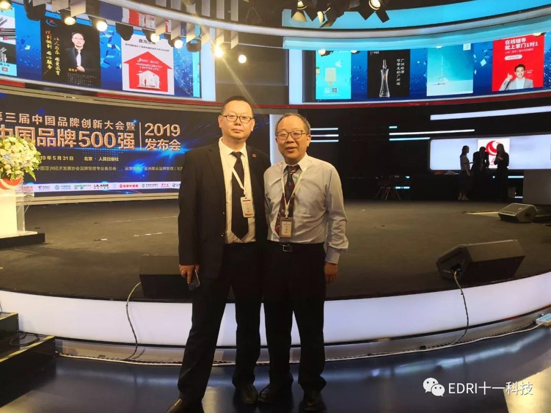 1559698067133788.jpg 9.jpg