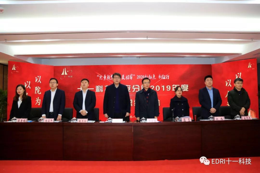 1579513046912798.jpg 1.jpg