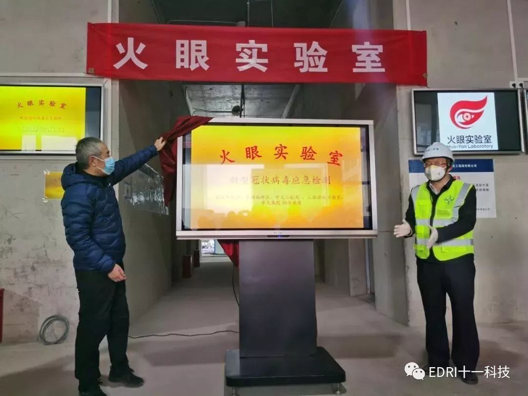 1581909252694773.jpg 1.jpg