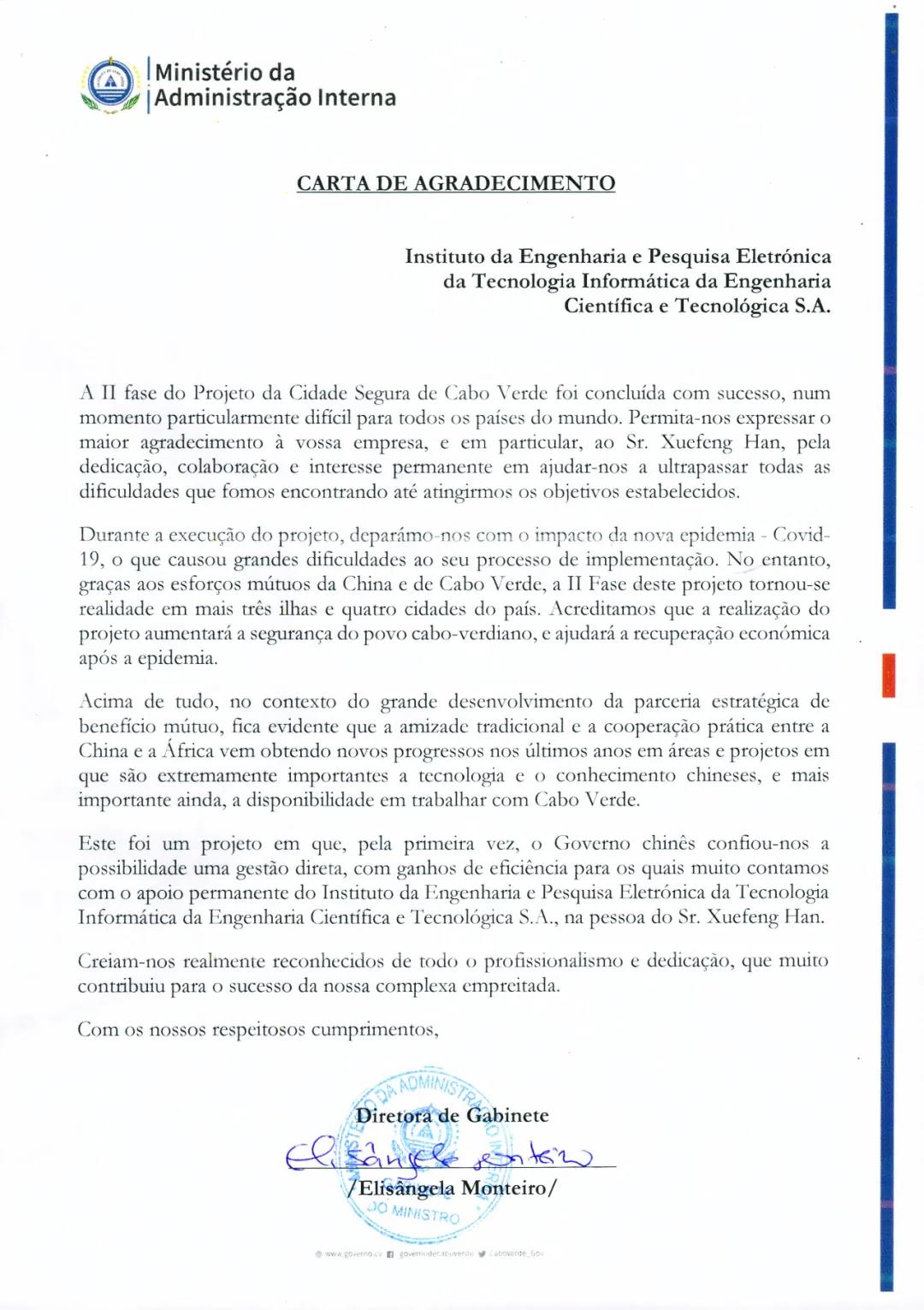 1622643267360179.jpg 1.jpg