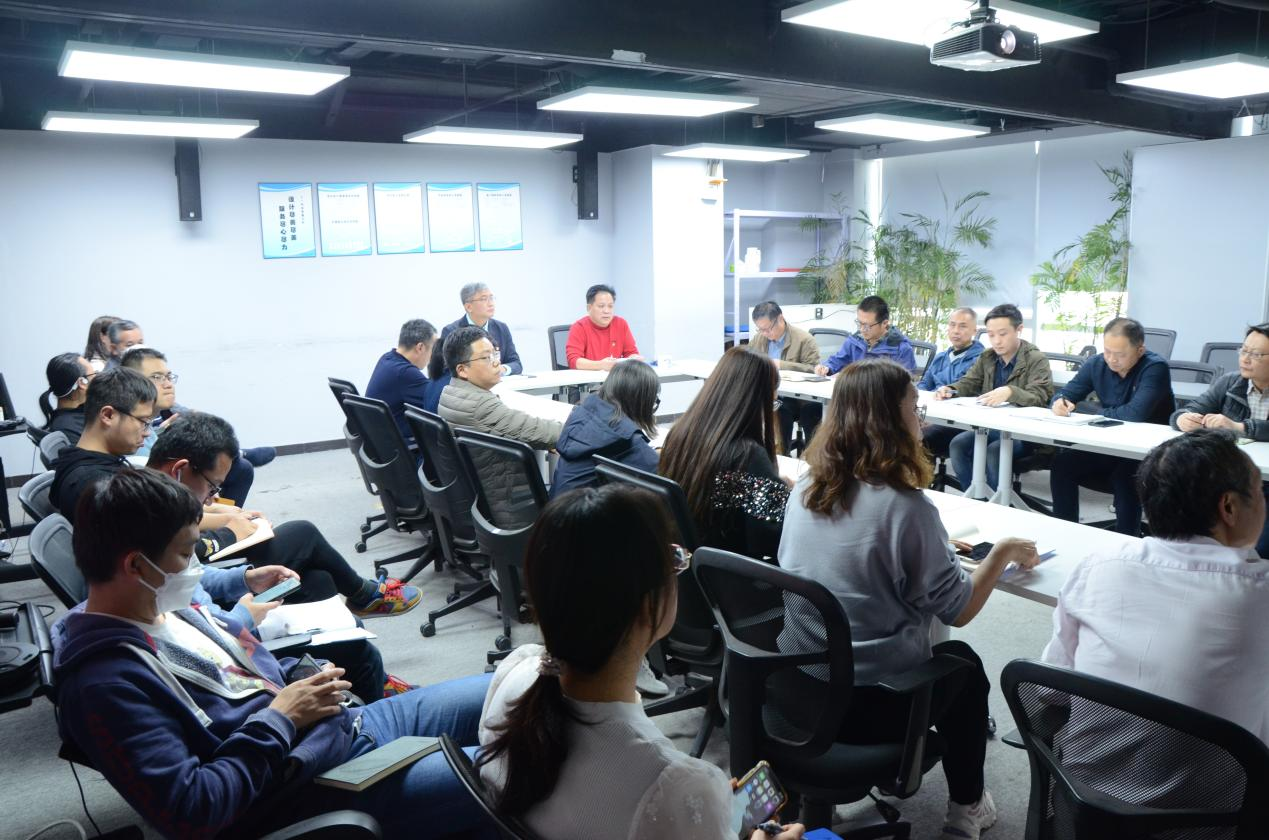 1669107219411697.png 北京分院黨支部組織學習黨的二十大會議精神_副本.png